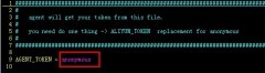云监控Agent指南-Linux版