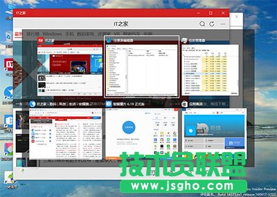 Win10在切换任务时隐藏已打开窗口  三联