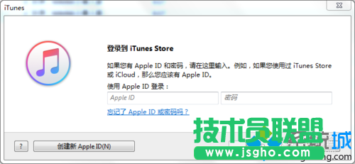 win7系统使用ituns设置iphone铃声的小技巧  三联