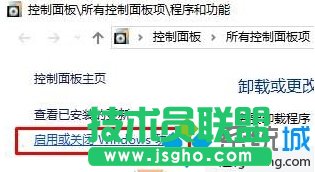 检查是否被精简的步骤2