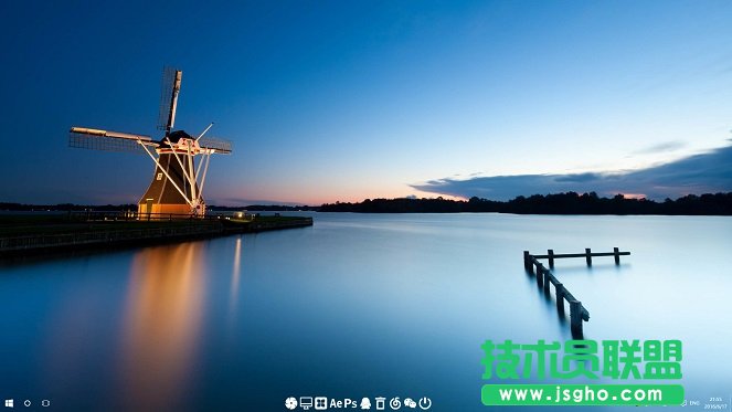 玩转Win10桌面小技巧 打造高逼格Win10桌面效果教程