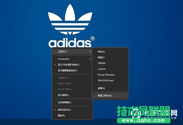 玩转Win10桌面小技巧 打造高逼格Win10桌面效果教程