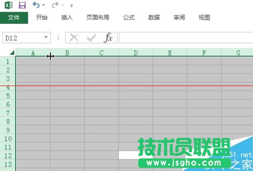 怎么快速把excel中所有单元格变成正方形
