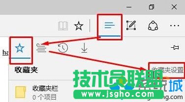 导入步骤1