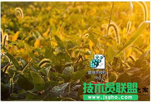 Win7如何删除需要管理员权限的文件夹？