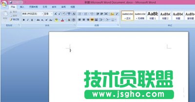 office2007设置下拉菜单