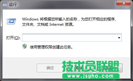 每次打开word文档提示配置进度该怎么解决