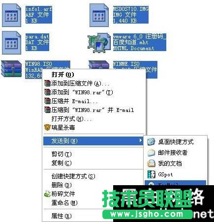 酷邮Koomail使用说明完整版