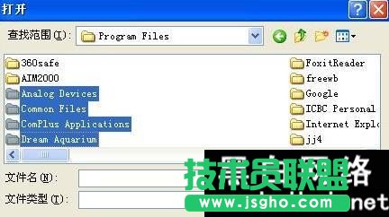 酷邮Koomail使用说明完整版