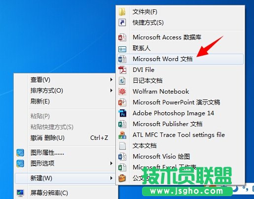 用WORD写论文时有哪些好用到哭的奇技淫巧？