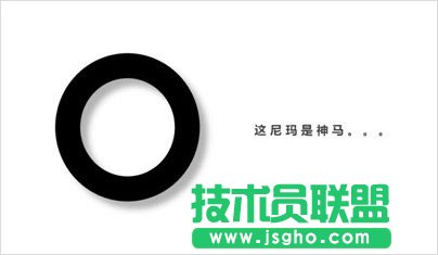 5分钟让PPT页面拥有海报范