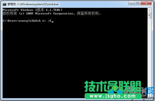 输入命令chkdsk e: /f(e