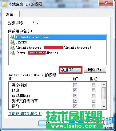 单击--添加