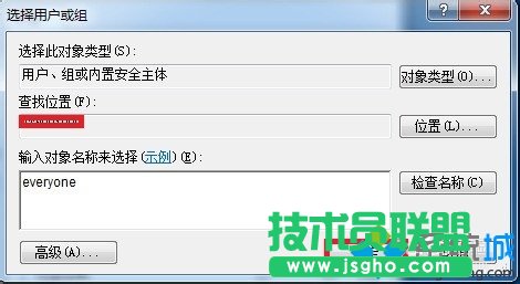 输入everyone