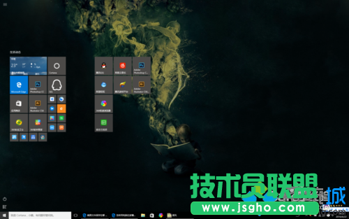 win10开始菜单移动图标导致图标消失的解决步骤2