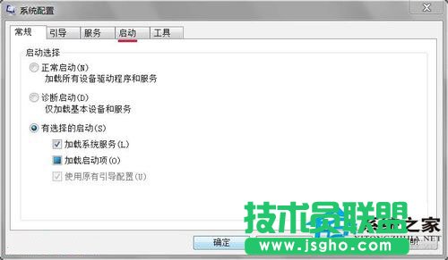 Win7系统开机提示Windows找不到文件怎么办？