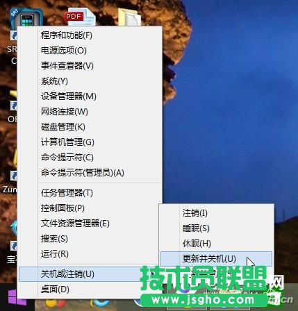 Win10的注销睡眠休眠有啥不同？解读5种电源模式