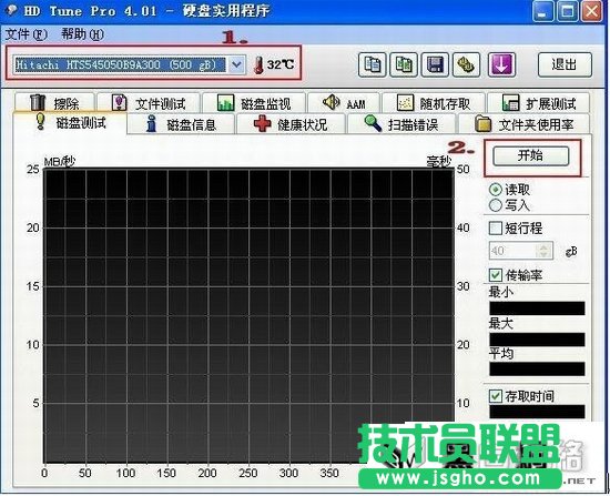 HD Tune硬盘检测工具使用方法 三联教程