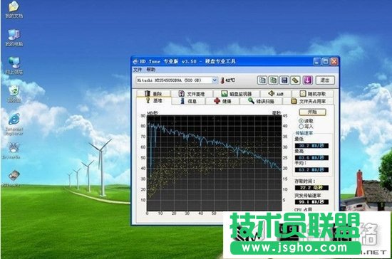 hdtune怎么用 硬盘检测工具怎么用