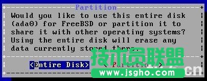 freebsd9.0安装教程图文详解