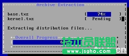 freebsd9.0安装教程图文详解