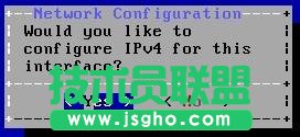freebsd9.0安装教程图文详解