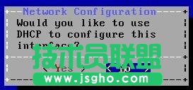 freebsd9.0安装教程图文详解