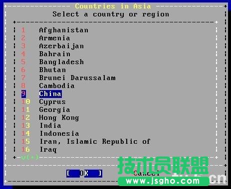 freebsd9.0安装教程图文详解