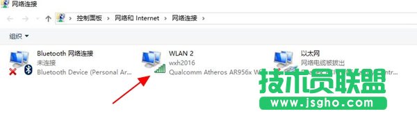 笔记本Win10 WiFi总是断线怎么办 Win10 WiFi网络不稳定解决办法
