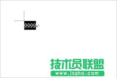 Word2007将阿拉伯数字转换成大写数字方法