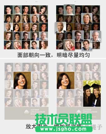 PPT中图片的方格视觉体验