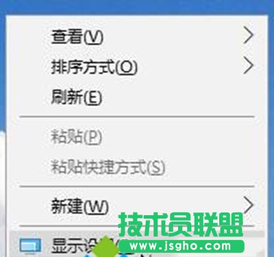 Win10桌面出现brightness怎么办   三联