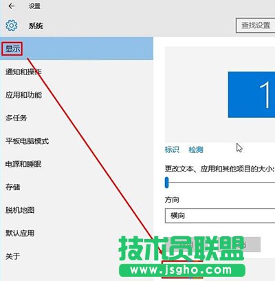 Win10
