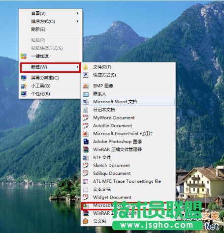 怎样用excel进行大量数据的求和,排序