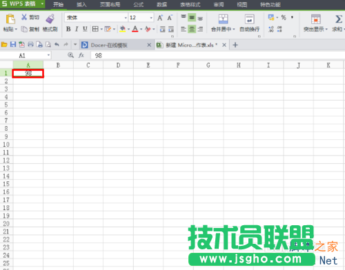 怎样用excel进行大量数据的求和,排序
