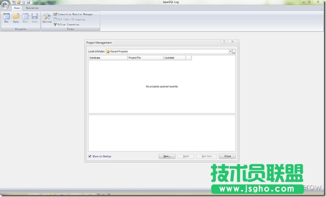 ApexSQL Log-SQL误操作恢复工具(支持sql2008,sql2012)