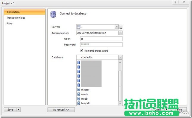 ApexSQL Log-SQL误操作恢复工具(支持sql2008,sql2012)
