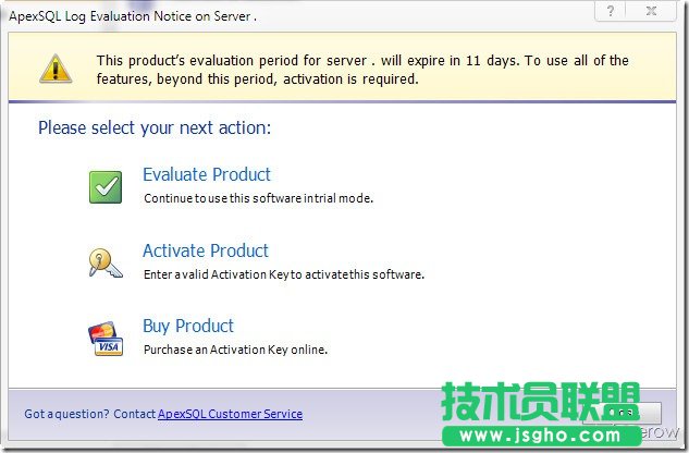 ApexSQL Log-SQL误操作恢复工具(支持sql2008,sql2012)