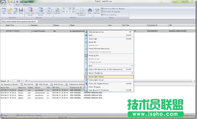 ApexSQL Log-SQL误操作恢复工具(支持sql2008,sql2012)
