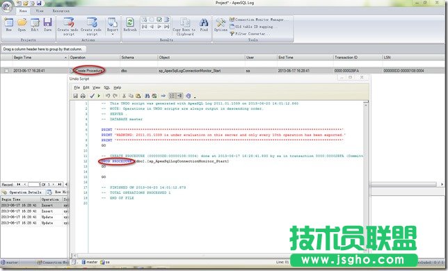 ApexSQL Log-SQL误操作恢复工具(支持sql2008,sql2012)