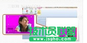 有时候不想下载ps可以用OFFICE完美抠图