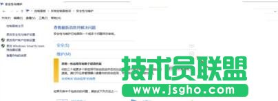 win10,升级win10,电脑自动开机,升级win10后电脑会自动开机怎么办,win10电脑自动开机怎么解决
