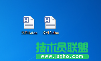 word多个文档怎么只关闭当前窗口不关闭全部?