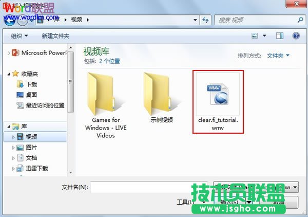 打开视频
