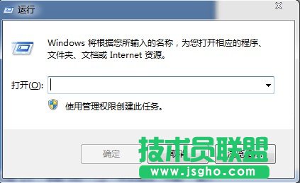 win7无线网络如何共享  三联