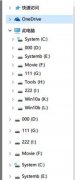 解决Win10系统14295出现重复磁盘盘符