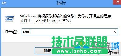 升级Windows10系统后所有网页都打不开的解决方案一步骤1