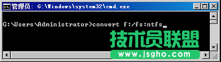 windows server 2008的NTFS文件系统管理