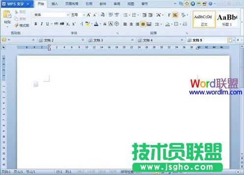 WPS文字同时编辑多个文档的方法 三联
