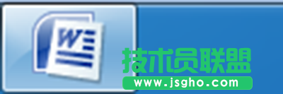 如何只关闭多个word文档的当前窗口